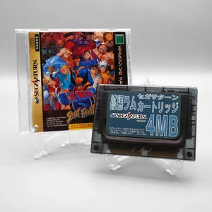 [ SAT ] X-MEN VS STREET FIGHTER + 4MB RAM - Capcom 2D Fighter - Saturn JAPAN - Picture 1 of 6