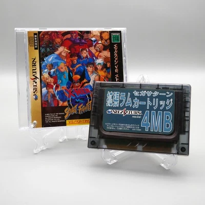 [ SAT ] X-MEN VS STREET FIGHTER + 4MB RAM - Capcom 2D Fighter - Saturn JAPAN - Image 1 of 4