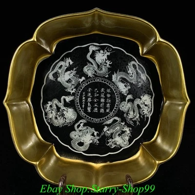 8.6" Song Dynasty Ru Kiln Black Glaze Porcelain Gilt Dragon Writing Brush Washer - Image 1 of 4