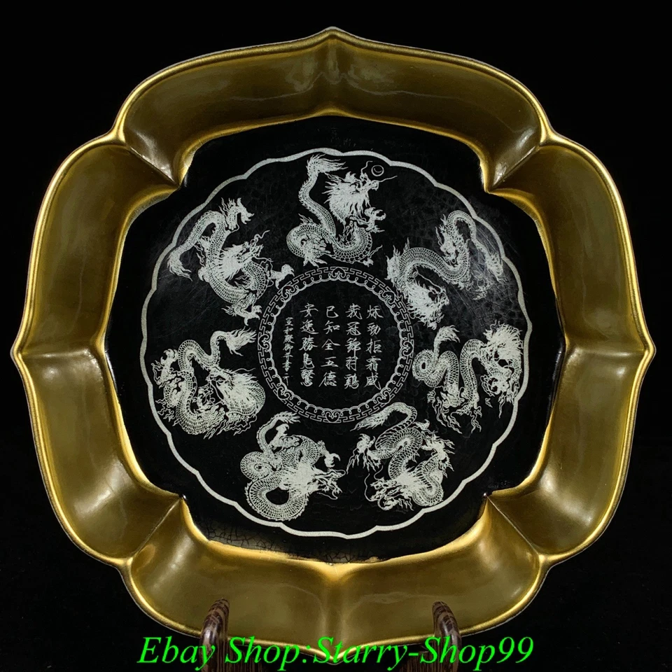 8.6" Song Dynasty Ru Kiln Black Glaze Porcelain Gilt Dragon Writing Brush Washer - Image 1 of 4