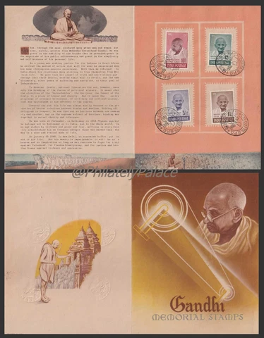 India 1948 Mahatma Gandhi Memorial Issues 4v Stamp First Cancel Folder VERY RARE Cover