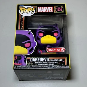 Funko Pop Blacklight Daredevil Shadowland #1359 Juguete Bobblehead Exclusivo Objetivo - Imagen 1 de 6