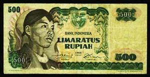 INDONESIA. 500 rupias 1968. P. 109. Nota de repuesto. Repuesto. - Imagen 1 de 2