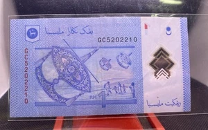 MALAYSIA BNM 2012 RM1 RINGGIT FM5204932 AND GC5202210 (I LOVE YOU). - Picture 1 of 8