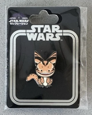 Star Wars Celebration Japan 2025 Loth Cat VIP Staff Trader Pin - Image 1 of 2