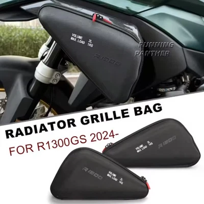 Borsa copriradiatore carico laterale adatta per BMW R1300GS 2023-2025 ﻿ - Immagine 1 di 4
