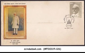 INDIA - 1998 DR ZAKIR HUSAIN - FAMOUS INDIAN FREEDOM FIGHTER - FDC - Picture 1 of 1