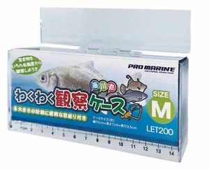 ** Estuche de observación PRO MARINE LET200 WakuWaku Kansatsu talla-M - Imagen 1 de 1