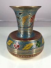 Vintage Brass Palestinian Pitchar Vase Handcrafted Decorative Art Handmade