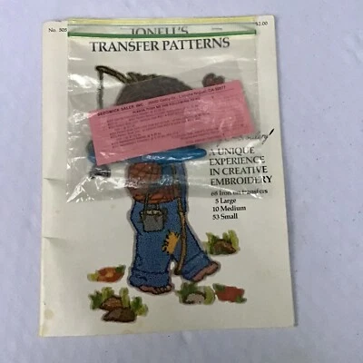 Vintage Latch Hook & Loop Needle & Embroidery Iron On Pattern Book  1977 Jonells - Image 1 of 4