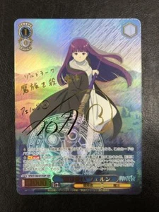 Weiss Schwarz Magician Fern SFN/S108-073SSP SSP Signed Japanese Card NM - Picture 1 of 4