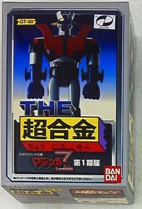 Bandai THE Chogokin Mazinger Z first stage version of GT-00 - Picture 1 of 1