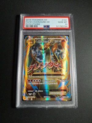 Pokemon 2016 Mega Charizard EX XY Evolution Full Art Ultra Rare #101/108 PSA 10 - Image 1 of 2