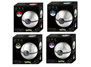 Pokemon Huzzle Puzzle Set of 4 Monster Super Hyper Master Ball New Gift 2025 - Picture 1 of 15