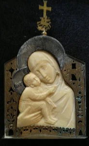 ANTIQUE RUSSIAN ORTHODOX HAND CARVED ICON OF DONSKAYA MOTHER OF GOD - Picture 1 of 5