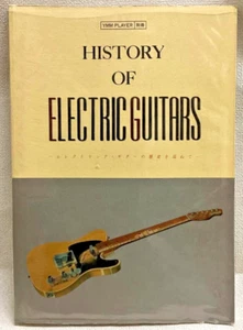 Guitar Photobook History Of Electric Guitars - Picture 1 of 3