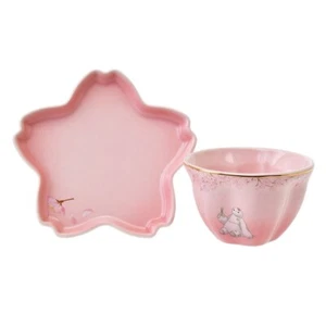 Big Hero 6 Baymax Ceramic Tea Cup & Sorcerer Set SAKURA Disney Store Japan 2025 - Picture 1 of 11