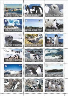 HOJA DE SELLO Estación Antártica Ucraniana Académico Vernadsky Foto 1 de 2