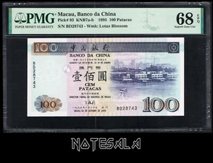 MACAU MACAO 100 PATACAS 1995 Pick-93 PMG 68 SUPERB GEM UNC EPQ S/N BD28743 - Picture 1 of 2