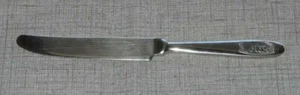 Gibson Coke Engraved Butter Knife Replacement Silverware Flatware - Picture 1 of 3