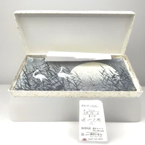Mitsuya Niiyama japanische Studiokeramik rechteckiger Teller Reiher Vogel Sumpf Szene - Bild 1 von 18