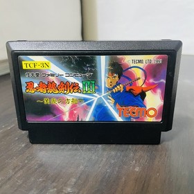 Ninja Ryukenden 3 Nintendo Famicom Tecmo 1991 Japanese Version TCF-3N Action