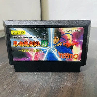 Ninja Ryukenden 3 Nintendo Famicom Tecmo 1991 Japanese Version TCF-3N Action - Image 1 of 4