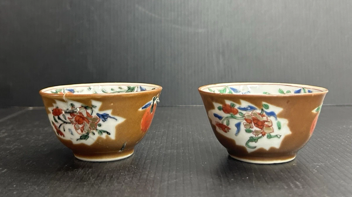 古董中国茶杯| eBay