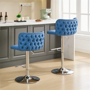 Set of 2 Swivel Barstools Adjusatble Seat Height Modern PU Upholstered Bar Stool - Picture 1 of 22