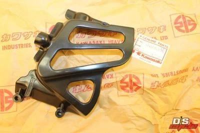 Kawasaki KL600 B 1985-1986 Sprocket/Chain Cover 14026-1115 NOS - Image 1 of 4