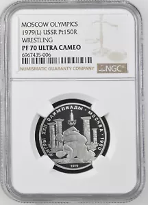 Russia 1979 Olympics Wrestling 1/2 Oz Platinum Proof 150 Rouble Coin NGC PF70 UC - Picture 1 of 4