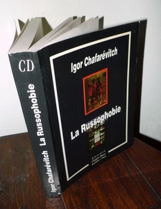 Igor Chafarevitch,LA RUSSOPHOBIE,1993 Chapitre Douze[Russia,russofobia - Picture 1 of 5