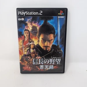 Nobunaga no Yabou Ambition Soutenroku (PS2 Playstation 2) Japan Japanese Import - Picture 1 of 7