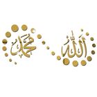 Autocollant Mural Acrylique Allah Muhammad Pour Décoration De Salon Élégante