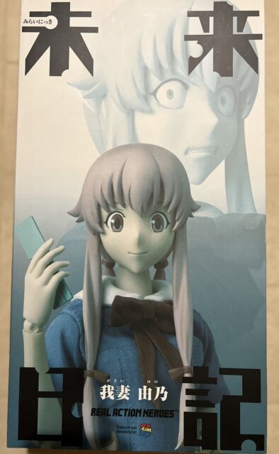 Yuno Gasai - Future Diary (Mirai Nikki), an art acrylic by Niseiki - INPRNT