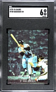 1975 - 1976 Calbee #738 Sadaharu Oh SGC 6 EX-NM "Japanese Babe Ruth" HR King TBC - Picture 1 of 3