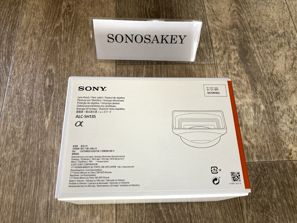 SONY ALC-SH135 Lens Hood for SONY SELP28135G w/Box from Japan 【NEW】 - Image 1 of 4