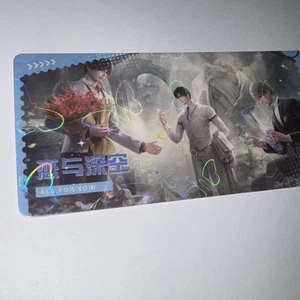 Love And Deepspace Art Card Bookmark Cute Kawaii Anime Manga LADS OTOME - Picture 1 of 2