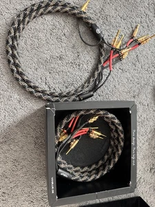 ViaBlue SC-4 Silver High End Bi-Amping Lautsprecherkabel in 1,5m Bananas - Bild 1 von 2