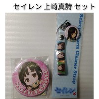 Kyoko Momono B2 Tapestry Seiren Animejapan 17 Limit Amagami Pony Canyon Anime Ebay