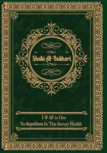 Sahih Al-Bukhari: (All Volumes In One Book) English Text Only - Picture 1 of 1
