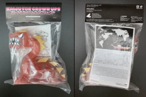 Joe Ledbetter 6" 2008 Sluggondan Taipei Kaiju For Grown Ups Wonderwall LE 50 NIP - Picture 1 of 1