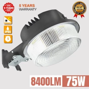 400W Equivalent Integrated LED High-Performance Dusk to Dawn Outdoor Area Lights - Picture 1 of 17