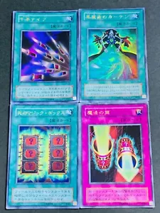 Yugioh Dark Magic Curtain Thousand Knives Magic Cylinder Mystic Box Japanese - Picture 1 of 12
