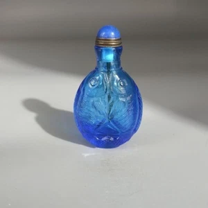 Ancient China, Beijing Collection, pure hand-painted, glass, snuff bottle - Picture 1 of 7