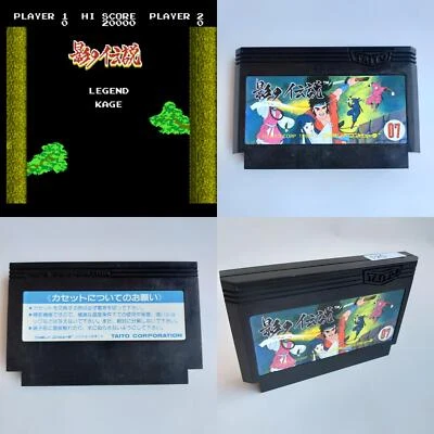 Legend Of Shadow Taito pre-owned Nintendo Famicom NES Tested - Image 1 of 4