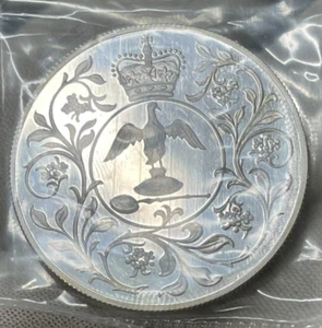 1977 Great Britain Silver Jubilee Silver Crown Proof Coin 377,000 Mintage - Picture 1 of 4