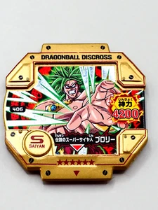 Legendäre Super Saiyajin Broly Dragon Ball Discross Medaille 406 Bandai Japan R426 - Bild 1 von 3