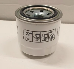 Tractor Oil Filter to fit Case IH 235 245 254 255 265 7192 7193 7194 7195 7200 - Picture 1 of 1
