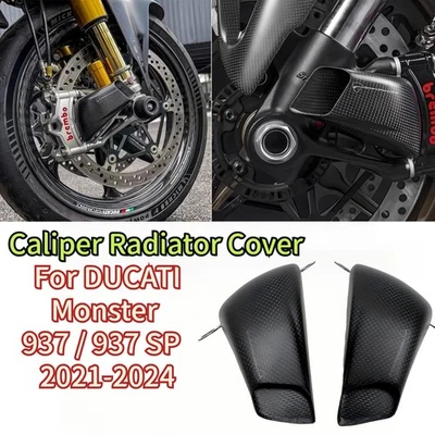 Крышка радиатора суппорт из углеродного волокна для DUCATI Monster 937/937SP 2021-2024 - Изображение 1 из 4